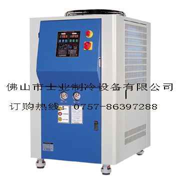 供应实验室专用型低温冷水机组